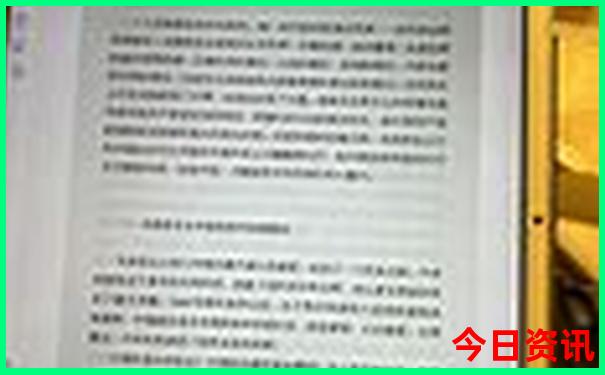 朱家尖必去景点二日游