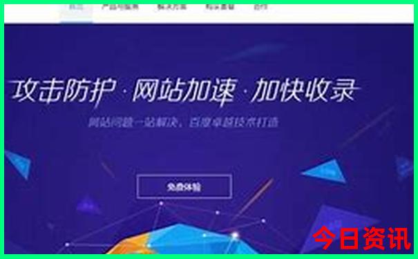 安化附近景点推荐游玩